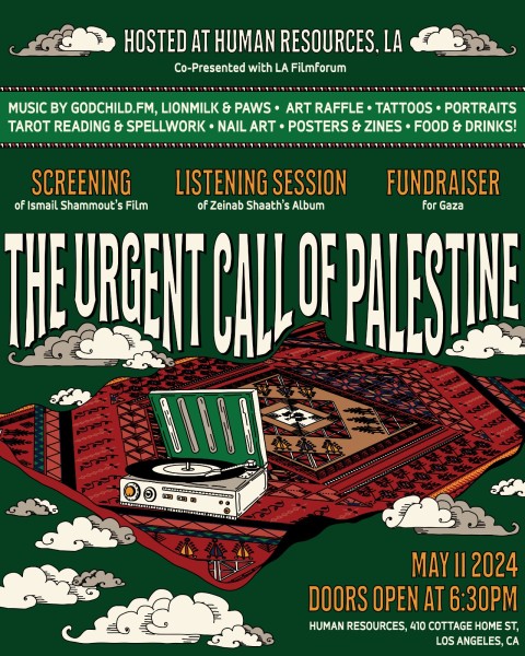 Poster Fundraiser